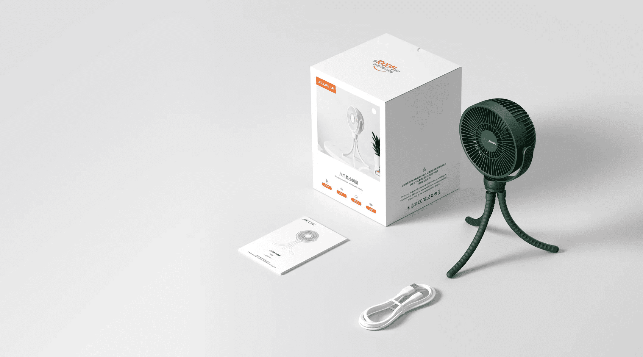 Quạt tích điện cho bé Baby Fan Life 1 Jisulife FA24 28 Quạt tích điện cho bé Baby Fan Life 1 Jisulife FA24